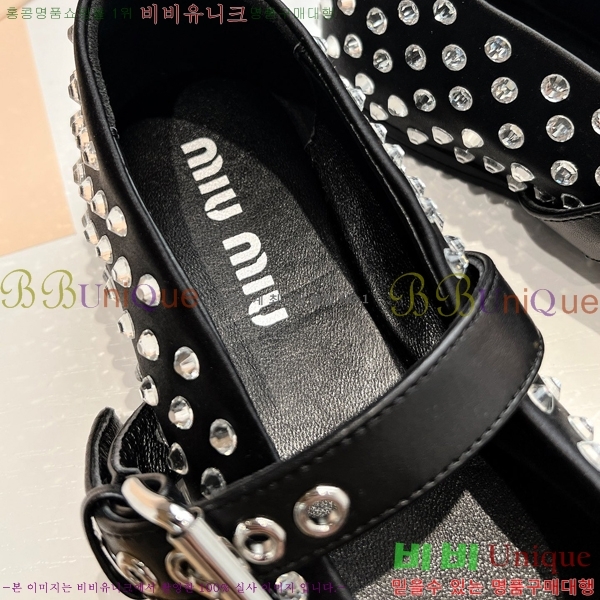 �̿�̿� �޸����� �÷����� 35M635017-4