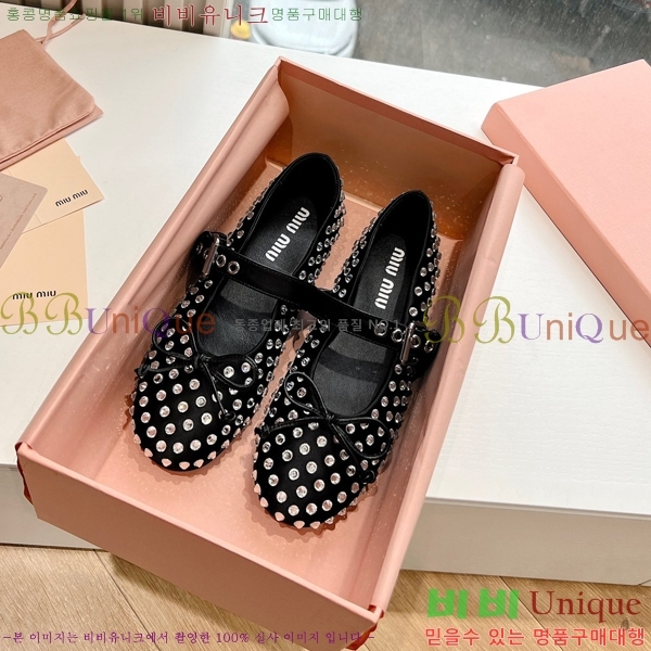 �̿�̿� �޸����� �÷����� 35M635017-4