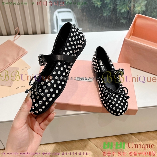 �̿�̿� �޸����� �÷����� 35M635017-4