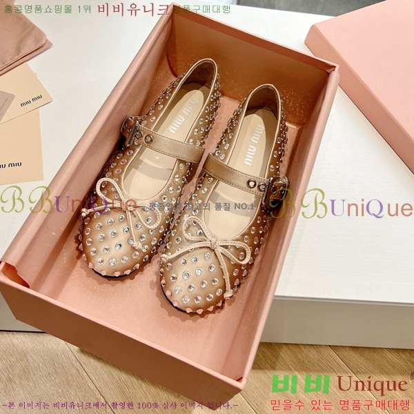 �̿�̿� �޸����� �÷����� 35M635017-5