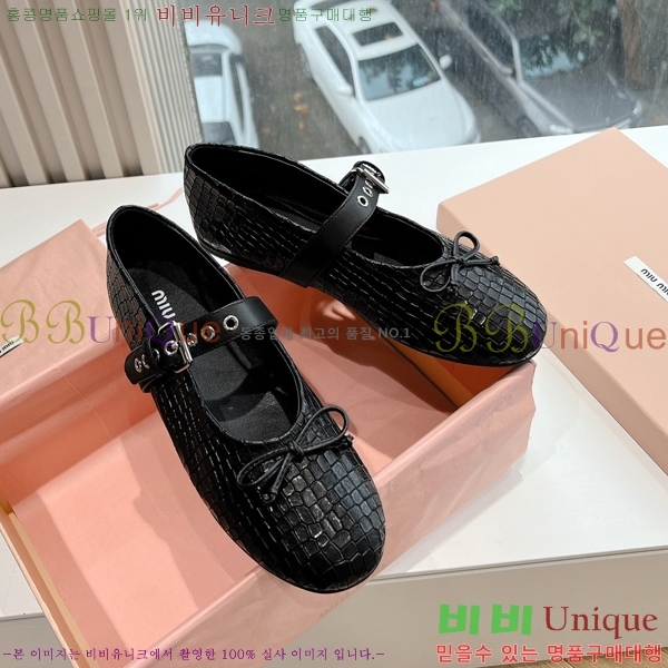 �̿�̿� �߷����� �÷� ���� 32MU2431910-1