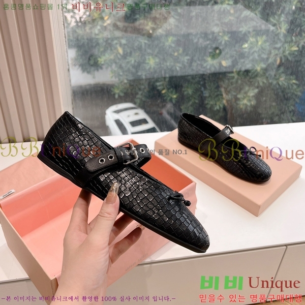 �̿�̿� �߷����� �÷� ���� 32MU2431910-1