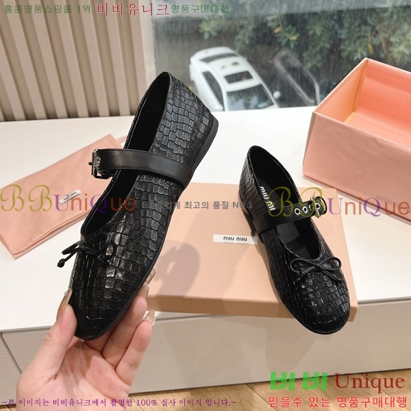 �̿�̿� �߷����� �÷� ���� 32MU2431910-1