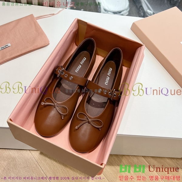 �̿�̿� �߷����� �÷� ���� 32MU243199-1