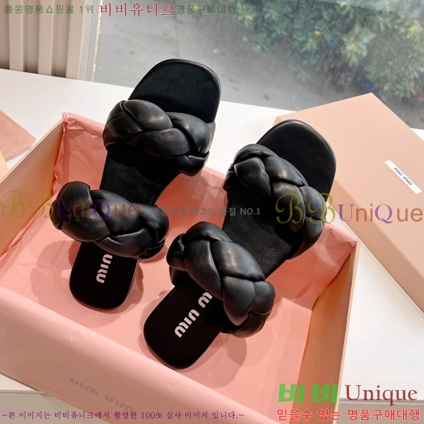 �̿�̿� ���� 33MU244116-4