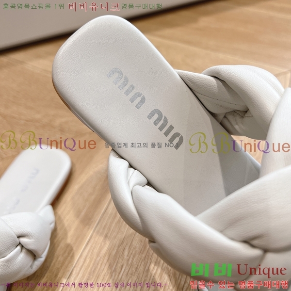 �̿�̿� ���� 33MU244116-5