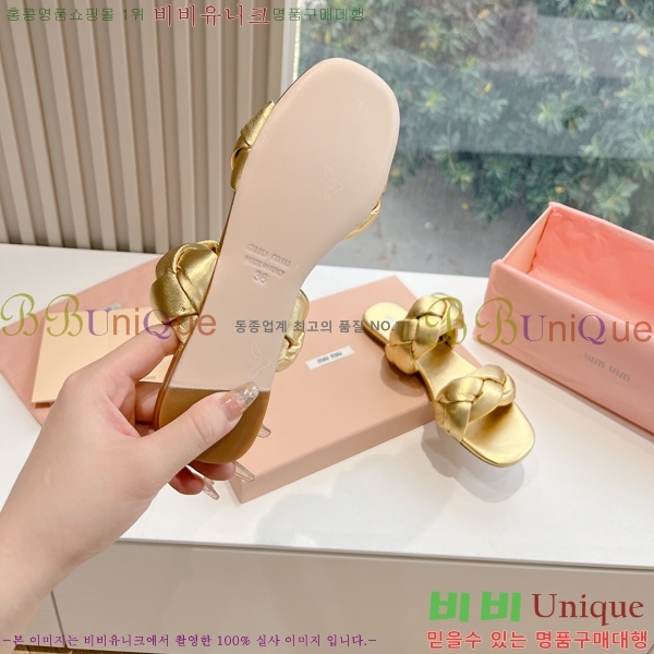 �̿�̿� ���� 33MU244116-6