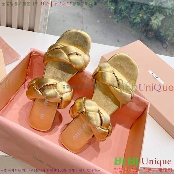 �̿�̿� ���� 33MU244116-6