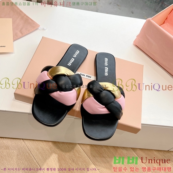 �̿�̿� ���� 33MU244116-1