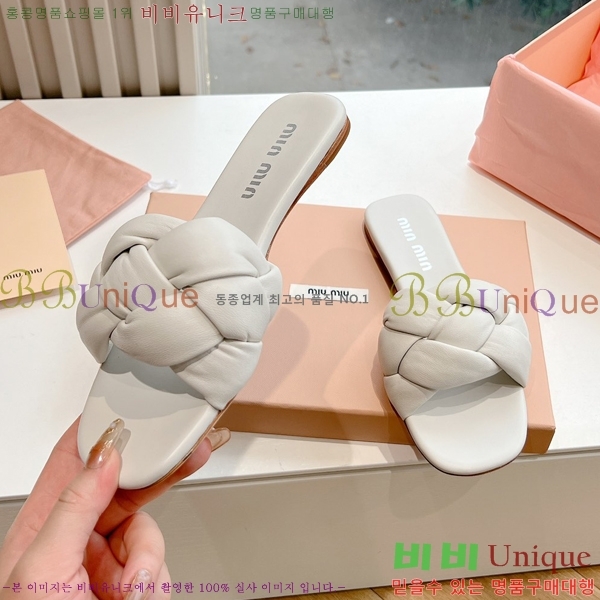 �̿�̿� ���� 33MU244116-3