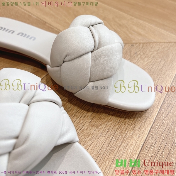 �̿�̿� ���� 33MU244116-3