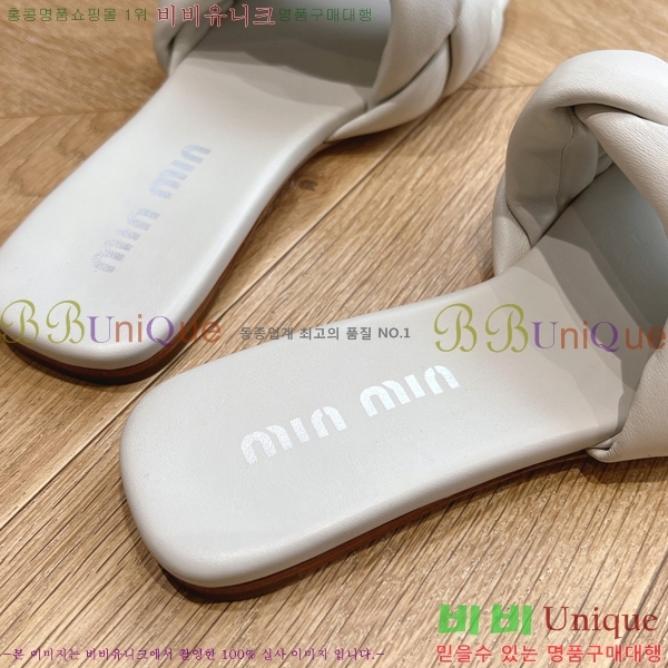 �̿�̿� ���� 33MU244116-3