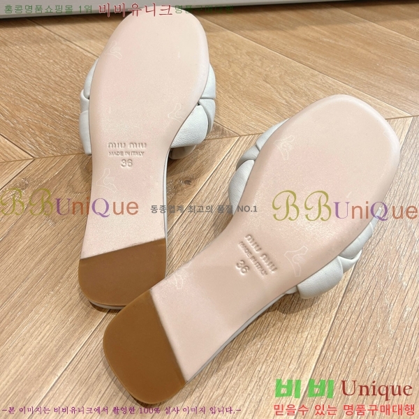 �̿�̿� ���� 33MU244116-3