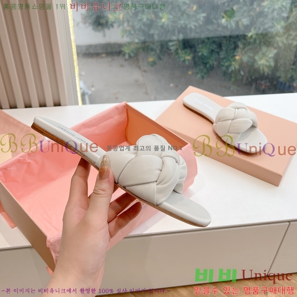 �̿�̿� ���� 33MU244116-3