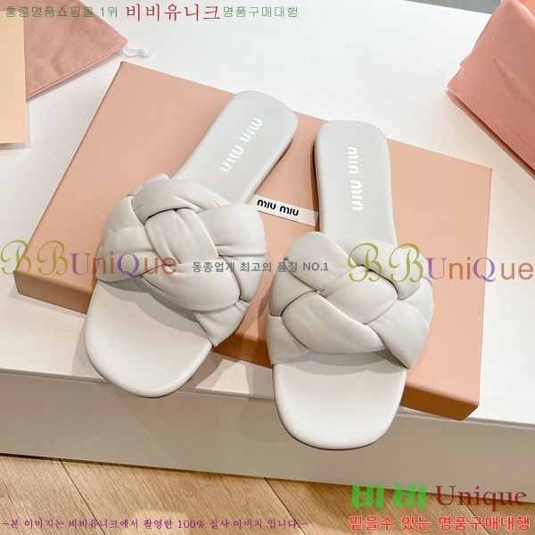 �̿�̿� ���� 33MU244116-3