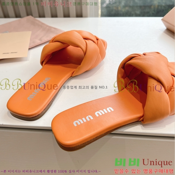 �̿�̿� ���� 33MU244116-2