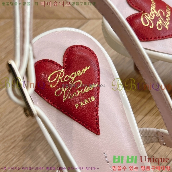 ������� ������ ������ 36RV244921-1