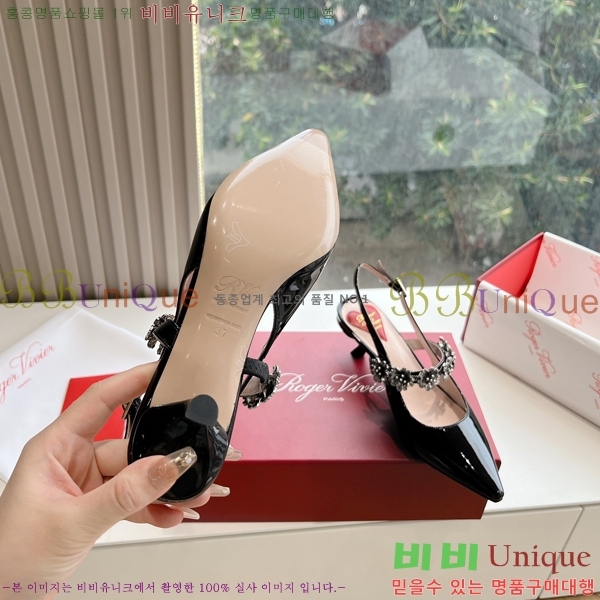 ������� ������ ������ 36RV244921-2