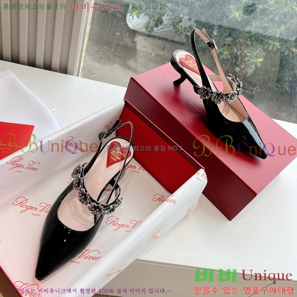 ������� ������ ������ 36RV244921-2