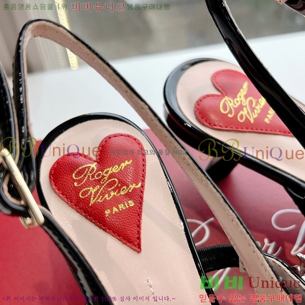 ������� ������ ������ 36RV244921-2