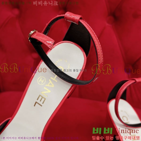 ���� ���� ������ 32CH244152357581-2