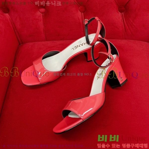 ���� ���� ������ 32CH244152357581-2