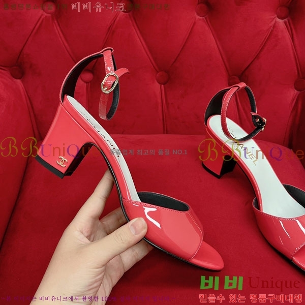 ���� ���� ������ 32CH244152357581-2