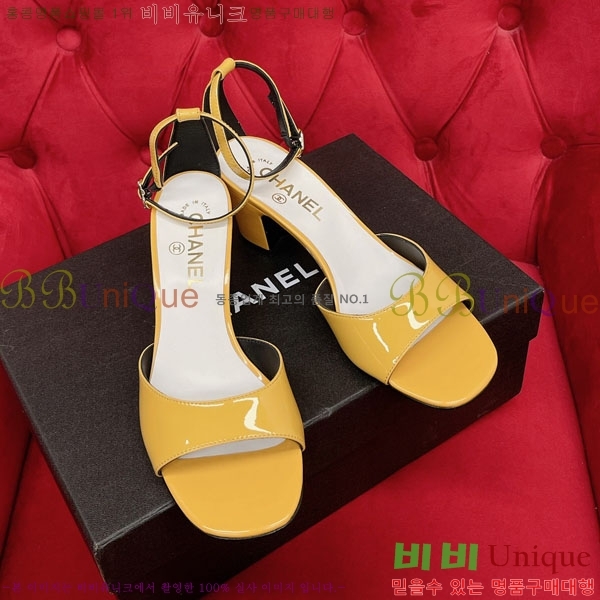 ���� ���� ������ 32CH244152357581-1