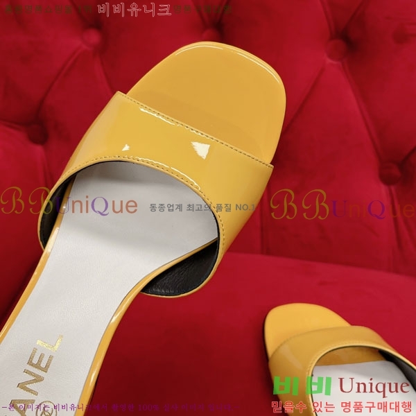 ���� ���� ������ 32CH244152357581-1