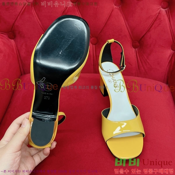 ���� ���� ������ 32CH244152357581-1