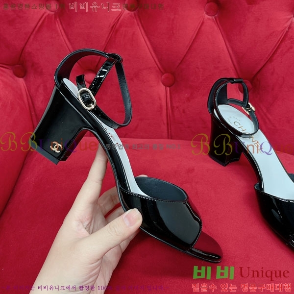 ���� ���� ������ 32CH244152357581-3