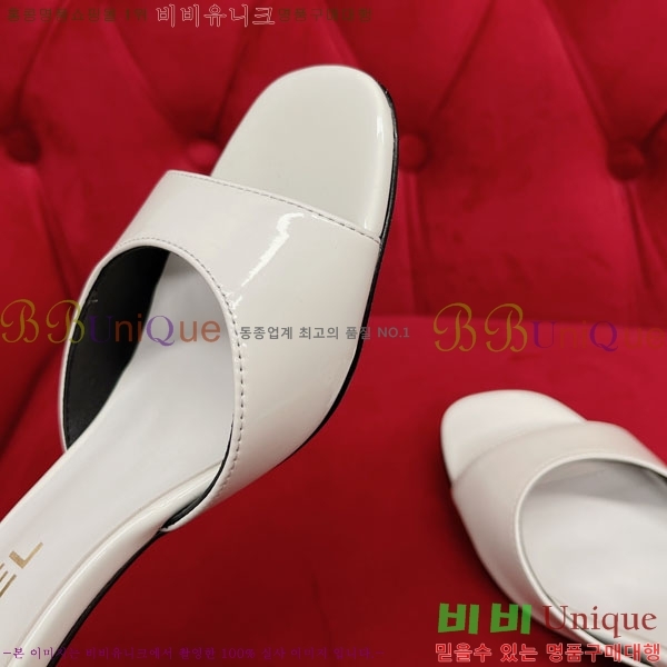 ���� ���� ������ 32CH244152357581-4