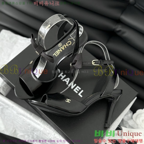 ���� ���� ������ 32CH244152355-1 �� 8CM