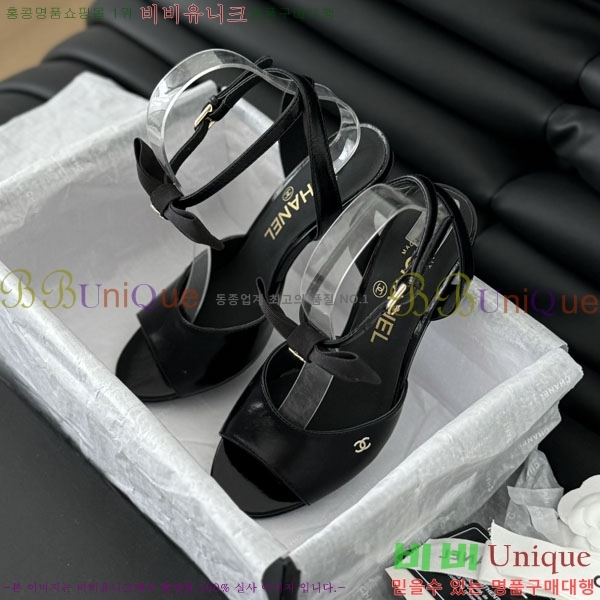 ���� ���� ������ 32CH244152355-1 �� 8CM