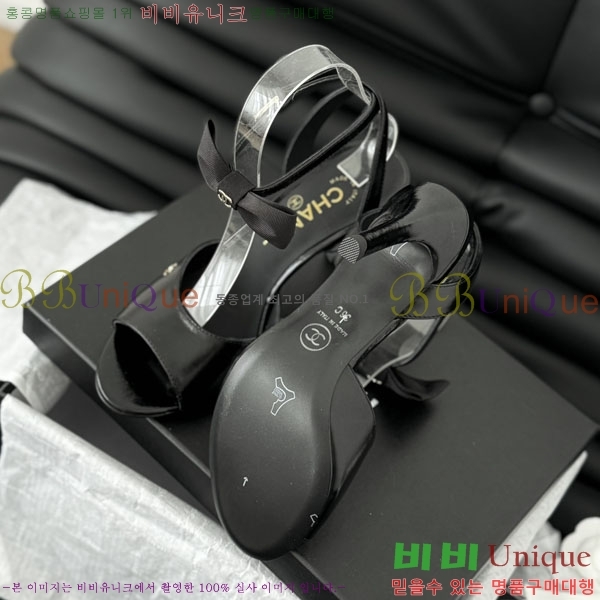 ���� ���� ������ 32CH244152355-1 �� 8CM