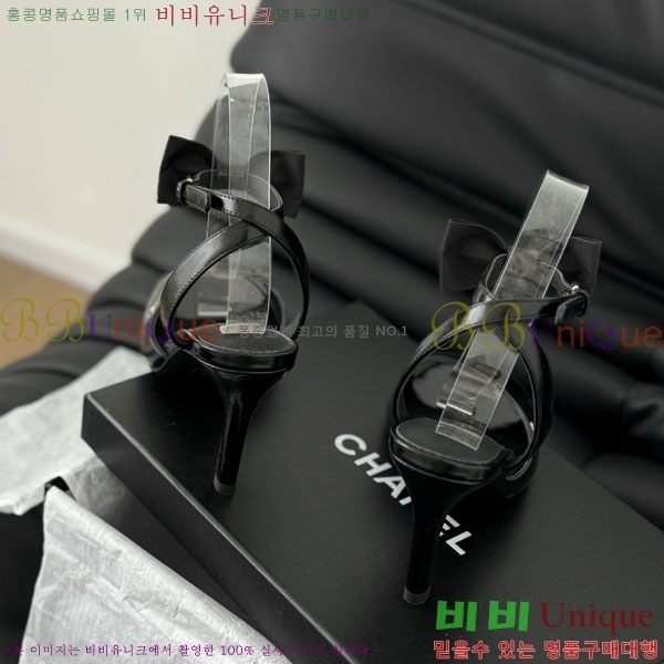���� ���� ������ 32CH244152355-1 �� 8CM