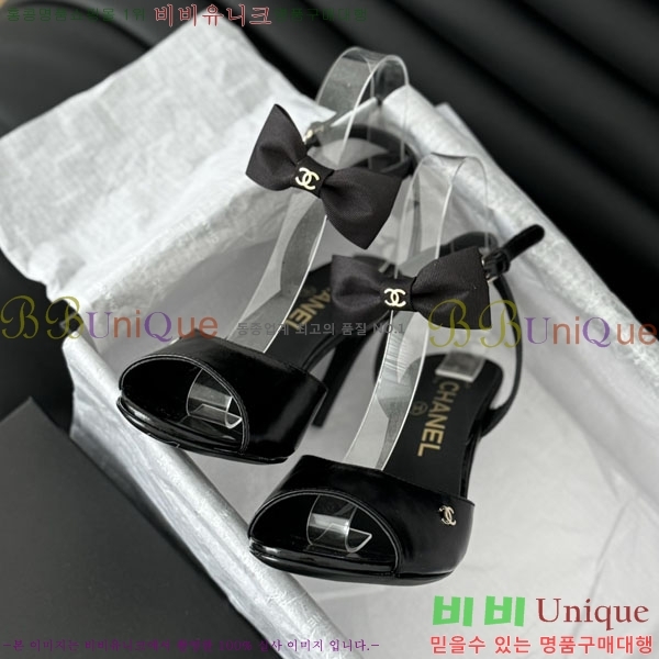 ���� ���� ������ 32CH244152355-1 �� 8CM