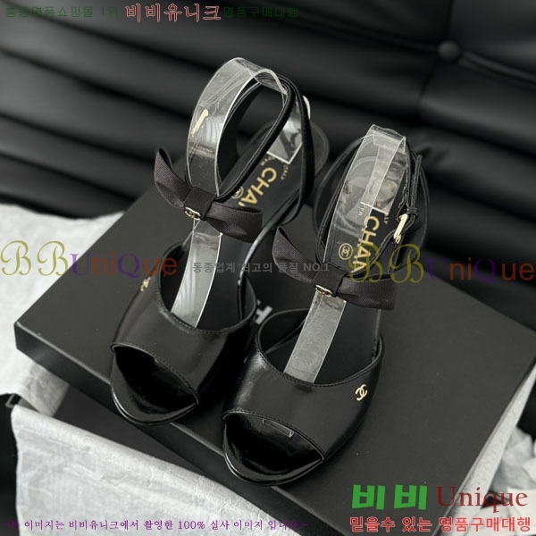 ���� ���� ������ 32CH244152355-1 �� 8CM