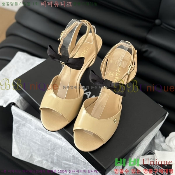 ���� ���� ������ 32CH244152355-2 �� 8CM