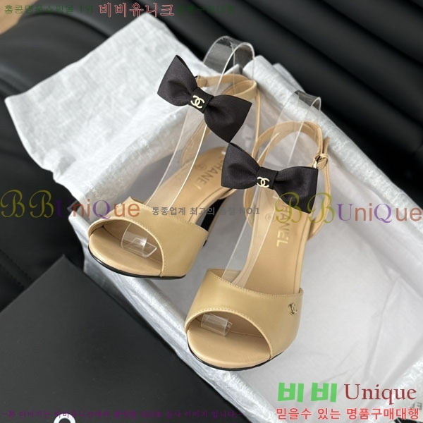 ���� ���� ������ 32CH244152355-2 �� 8CM
