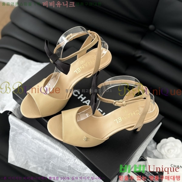 ���� ���� ������ 32CH244152355-2 �� 8CM