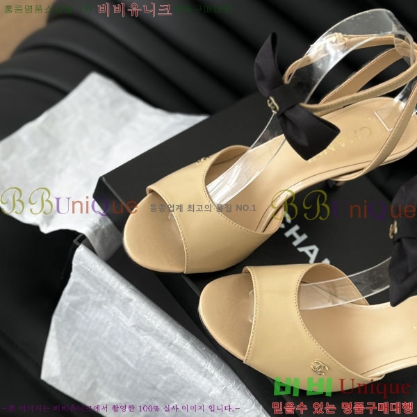 ���� ���� ������ 32CH244152355-2 �� 8CM
