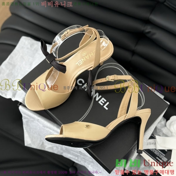 ���� ���� ������ 32CH244152355-2 �� 8CM