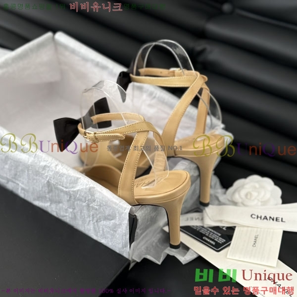 ���� ���� ������ 32CH244152355-2 �� 8CM