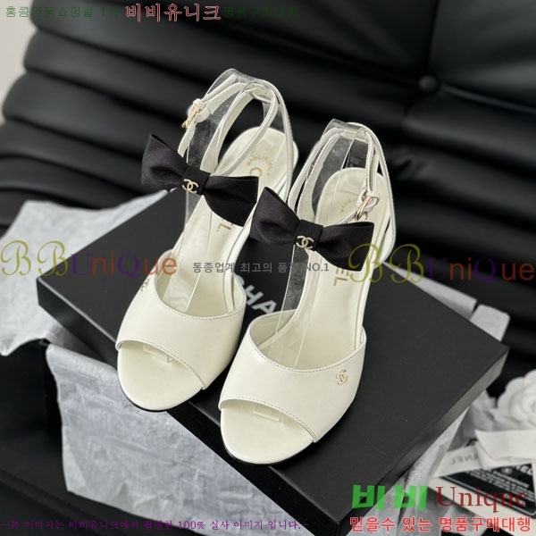 ���� ���� ������ 32CH244152355-3 �� 8CM