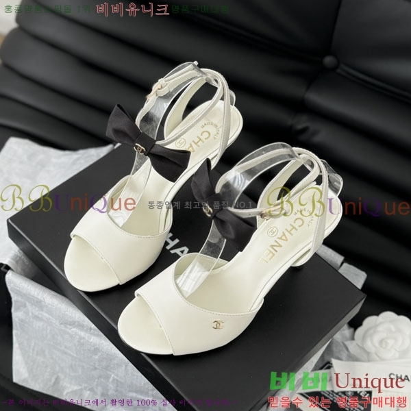 ���� ���� ������ 32CH244152355-3 �� 8CM
