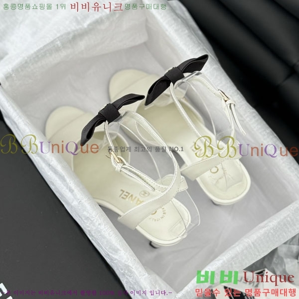 ���� ���� ������ 32CH244152355-3 �� 8CM
