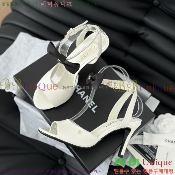 ���� ���� ������ 32CH244152355-3 �� 8CM