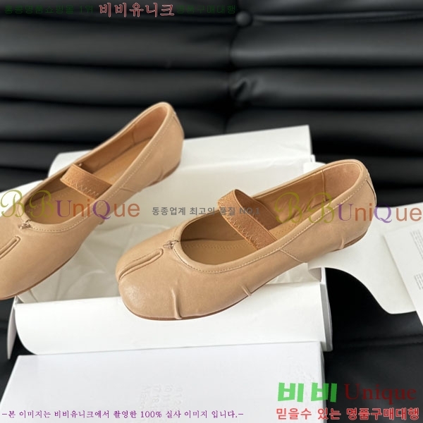 ���� �������������� �� ���� 33MJ2441529-9