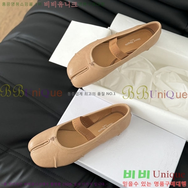 ���� �������������� �� ���� 33MJ2441529-9